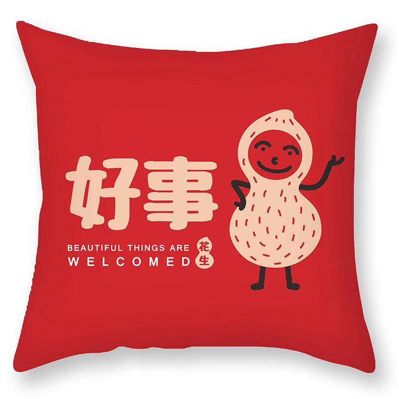 

Joy Chinese Traditional Dance Lion Cushion Good Lucky Cushion Happy New Year Fortune Throw Pillow Home Sofa Car Decor Cushion 40x40cm With Filling