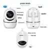 V720 Minion Wireless WiFi Camera: Single Antenna, Infrared HD Night Vision
