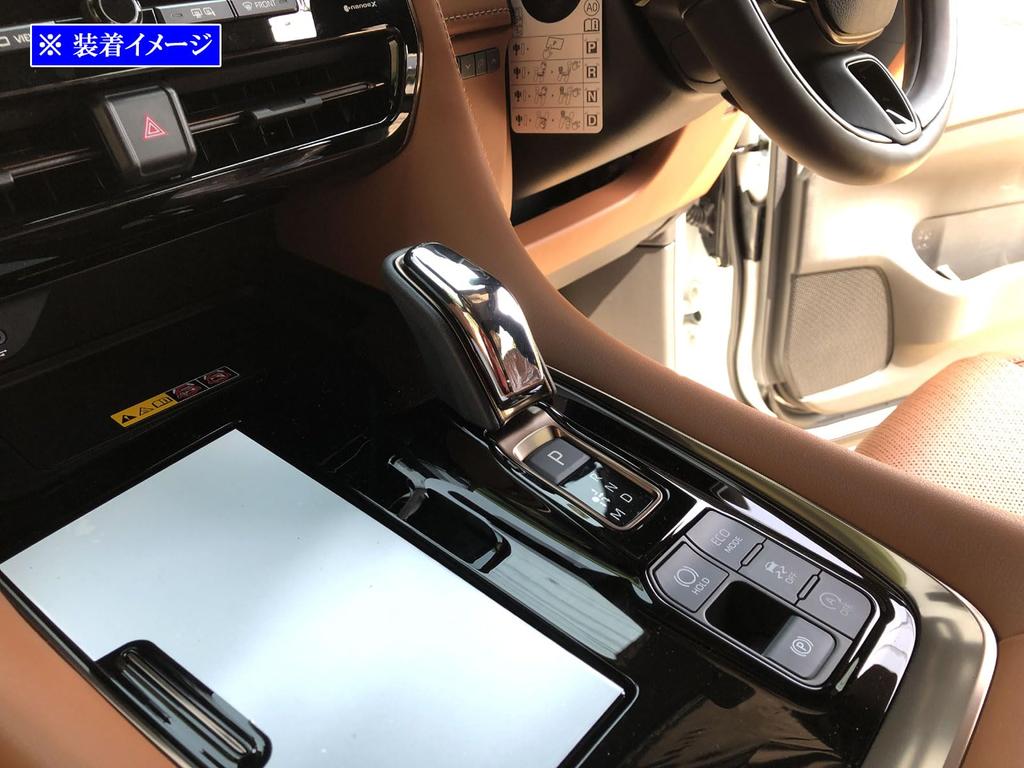 BRIGHTZ Vellfire Hybrid AAHH40W AAHH45W Chrome Shift Knob Cover AAHH 40 45 Vellfire Hybrid SHI-NOBU-021