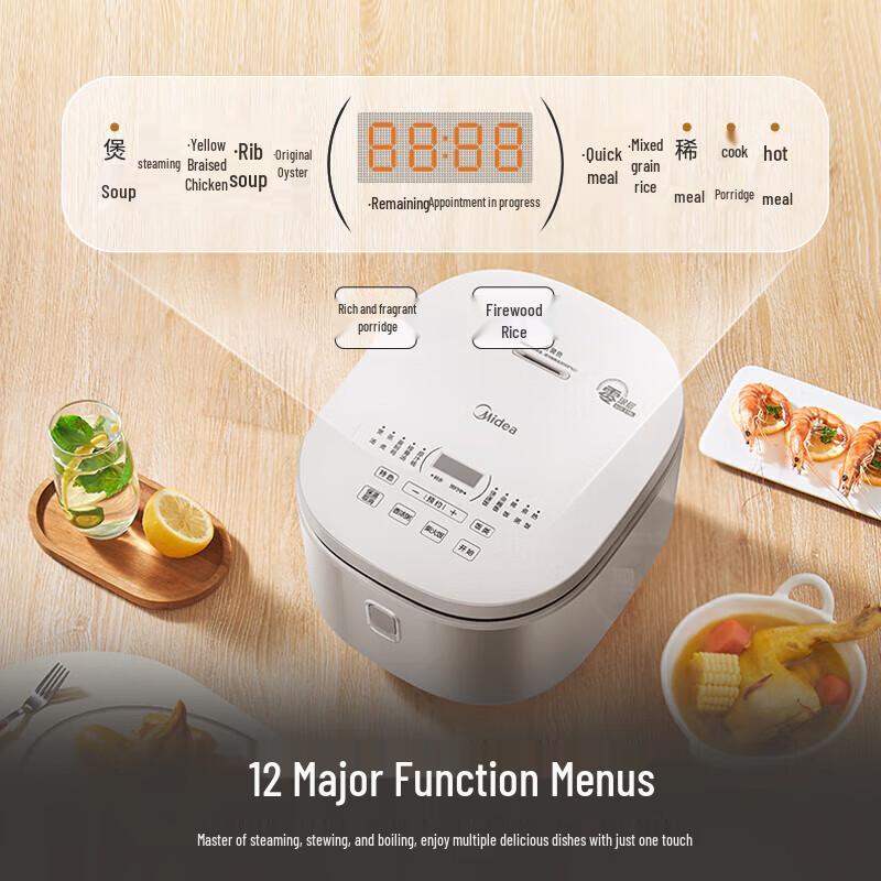 Midea 4L Micro-Pressure Rice Cooker with 316L Stainless Steel Pot CN plug (adapter included)