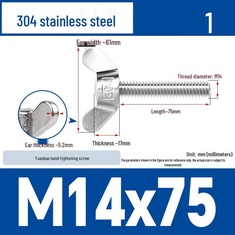 304 Stainless Steel Butterfly Weld Screw Yuanbao Hand-Tight Horn Bolt M3-M16