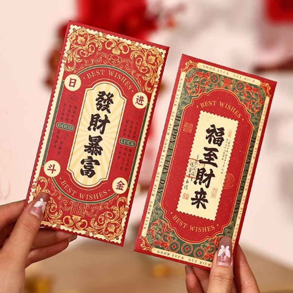 6Pcs Chinese Style Horse Year Money Envelope Traditional Spring Festival Envelope  Birthday Gift