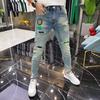 Spring and Autumn New Fashion Brand Jeans Men's Ripped Embroidery Trend Slim Fit Skinny Pants Trousers