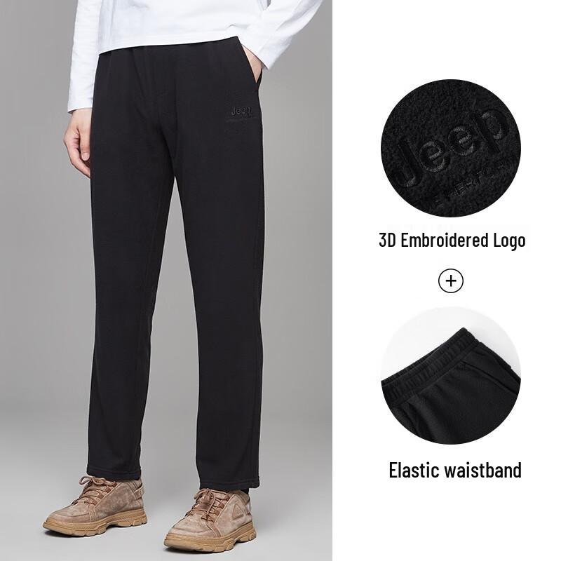 Jeep Men's Outdoor Fleece Lined Hiking Pants