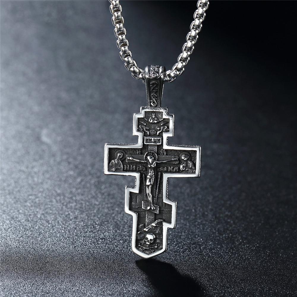 Vintage Stainless Steel Jesus Cross Pendant
