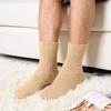 Home Comfortable Winter Socks Men Women Warm Sleep Floor Bed Fluffy Socks