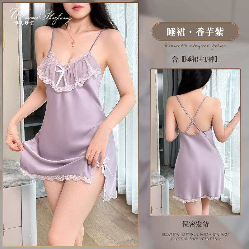 

New lace lace pure desire wind suspender ice silk sexy slit deep V beautiful back woman L