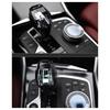 Chameleon Crystal Gear Shift Knob for BMW 234 Series: I3, I4, iX3, X5, X6, X7