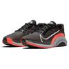 Nike ZoomX SuperRep Surge Black Bright Crimson CU7627-016