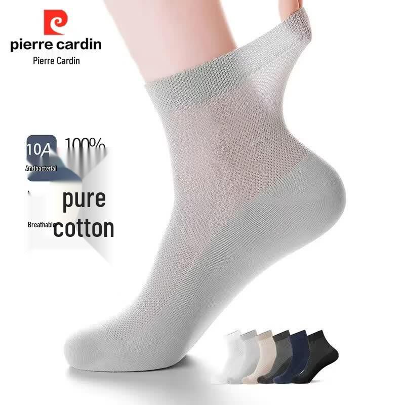 Pierre Cardin Men s 100% Cotton Antibacterial Deodorant Mid-Calf Socks One Size