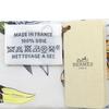 Hermes Твилли Твиллишарф шелк Массив