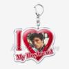 Hunger Games Popular I Love My Boyfriend Josh Hutcherson Key Chain Keychains Movie Ring for Bag Pendant Keyring Jewelry Gifts