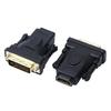 DVI to HDMI Adapter & Converter, 24+1 Bi-directional Transmission, DVI Male to HDMI Female