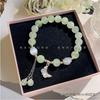 Natural Prehnite White Moonstone Crystal Bracelet for Wealth and Health, Original Fresh Green Bracelet, Gift for Female Friends