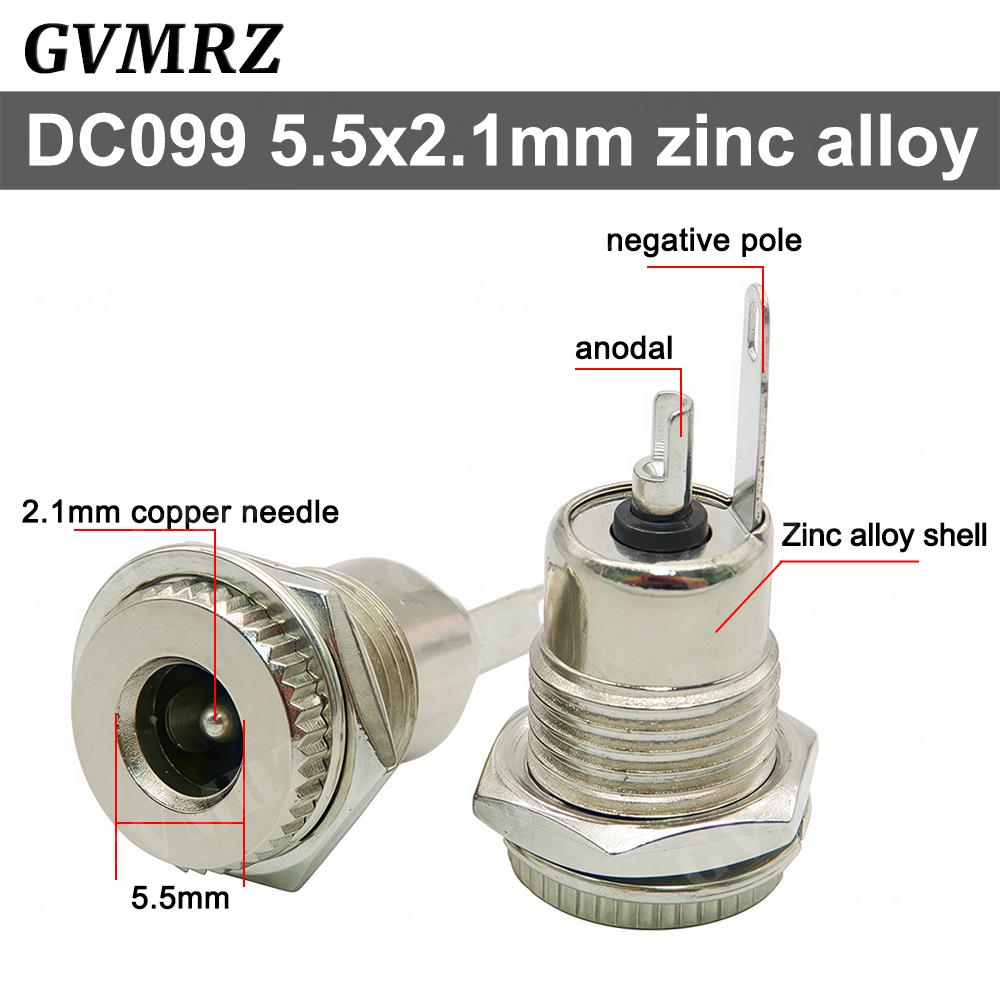 5PCS/LOT DC099 5.5 mm x 2.1mm DC Power Jack Socket Female Panel Mount Connector Metal DC-099 Open Hole 11MM 5.5*2.1 5.5*2.5