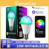 Bluetooth Music 24g Wifi Rgb Led Bulb With Voice Control