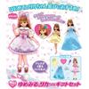 Takara Tomy Licca-chan Doll LD-01 Yumemiru Licca-chan gift set, dress-up playhouse toy, 3 years a...