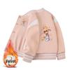 Vielseitige Baseballjacke für Kinder: Stilvolle mitteldicke Oberbekleidung für Jungen und Mädchen - Mittlere bis große Größen für Frühling, Herbst, Winter