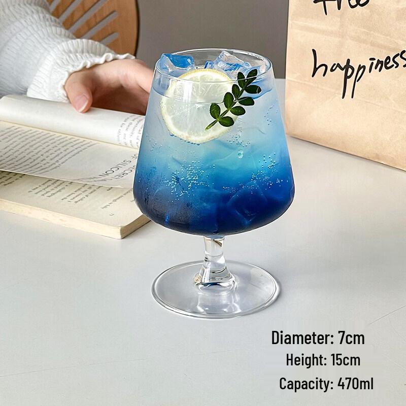 ZISIZ Ins Style Low-Stem Cocktail & Beverage Glass