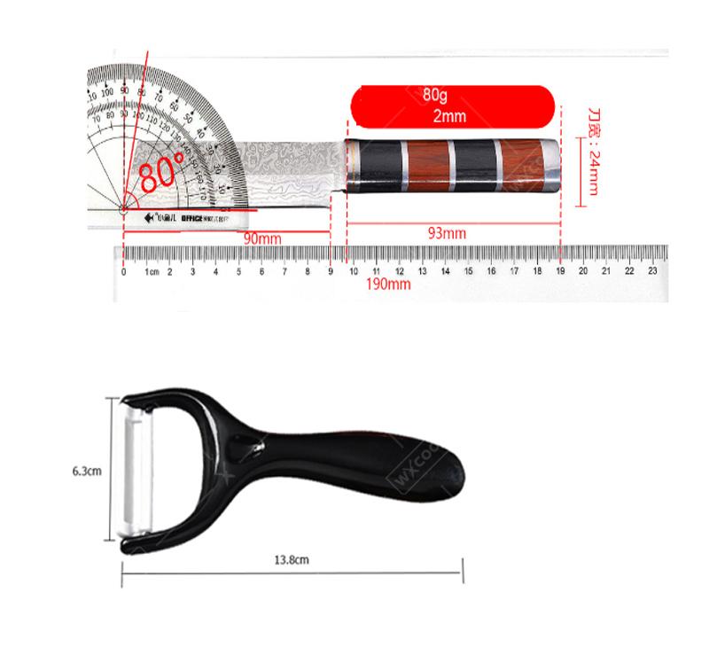 Stainless Steel Kitchen Butcher Knife for Cooking Barbecue Meat Cutting Chef Knife Handmade Forged Boning Knife with Cover
