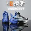 Boys' Lightweight Breathable Mesh Running Shoes - Autumn 2025 Collection