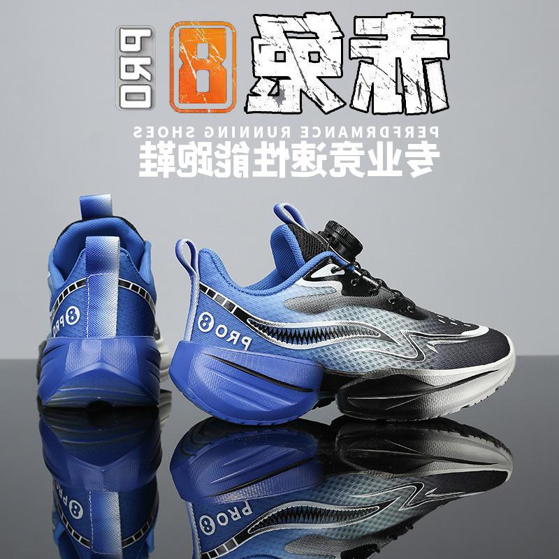 Boys' Lightweight Breathable Mesh Running Shoes - Autumn 2025 Collection
