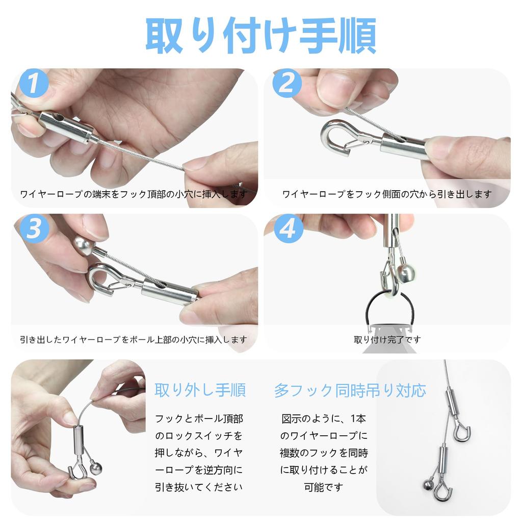 DMEEK Picture Rail Wire Height Wall Earthquake Protection Set of Hooks, Rear-Mount Hooks, Adjustable, Anti-Drop Hooks, Frames, Display, DIY,