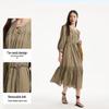 VEROMODA 2024 S/S Textured Round Neck A-Line Long Dress