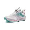 Anta Zapatillas de Running Hailang Lite para Niños Cómodas Versátiles Ligeras Transpirables de Caña Baja Zapatillas de Running para Niños Blanco Rosa Verde 322415503-1