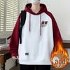 Men's Heavyweight Cotton Hooded Sweatshirt: Winter Velvet-Lined, Trendy American Casual Jacket for Students