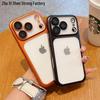 iPhone 17 Pro Max Matte Case with Full Coverage Lens Protection and Anti-Fall Design