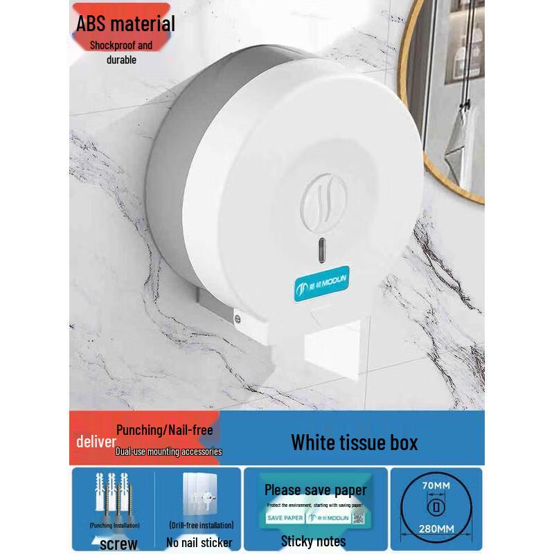 Aige Wall-Mounted Commercial Large Roll Toilet Paper Dispenser