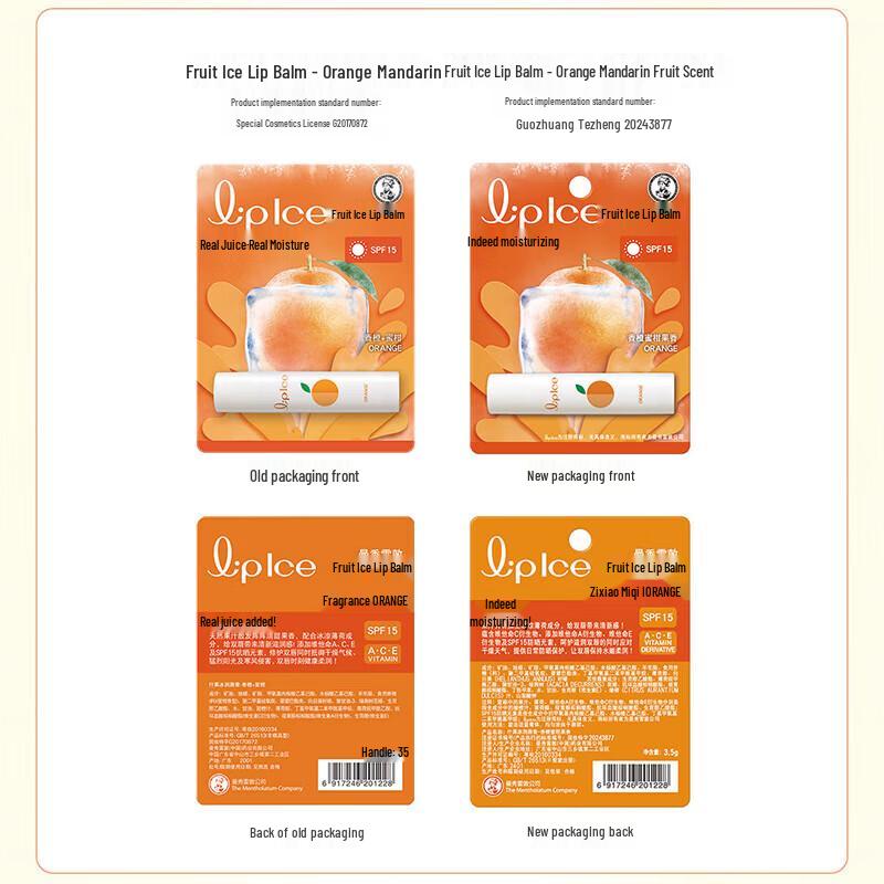 Mentholatum Fruit Ice Orange + Tangerine Lip Balm
