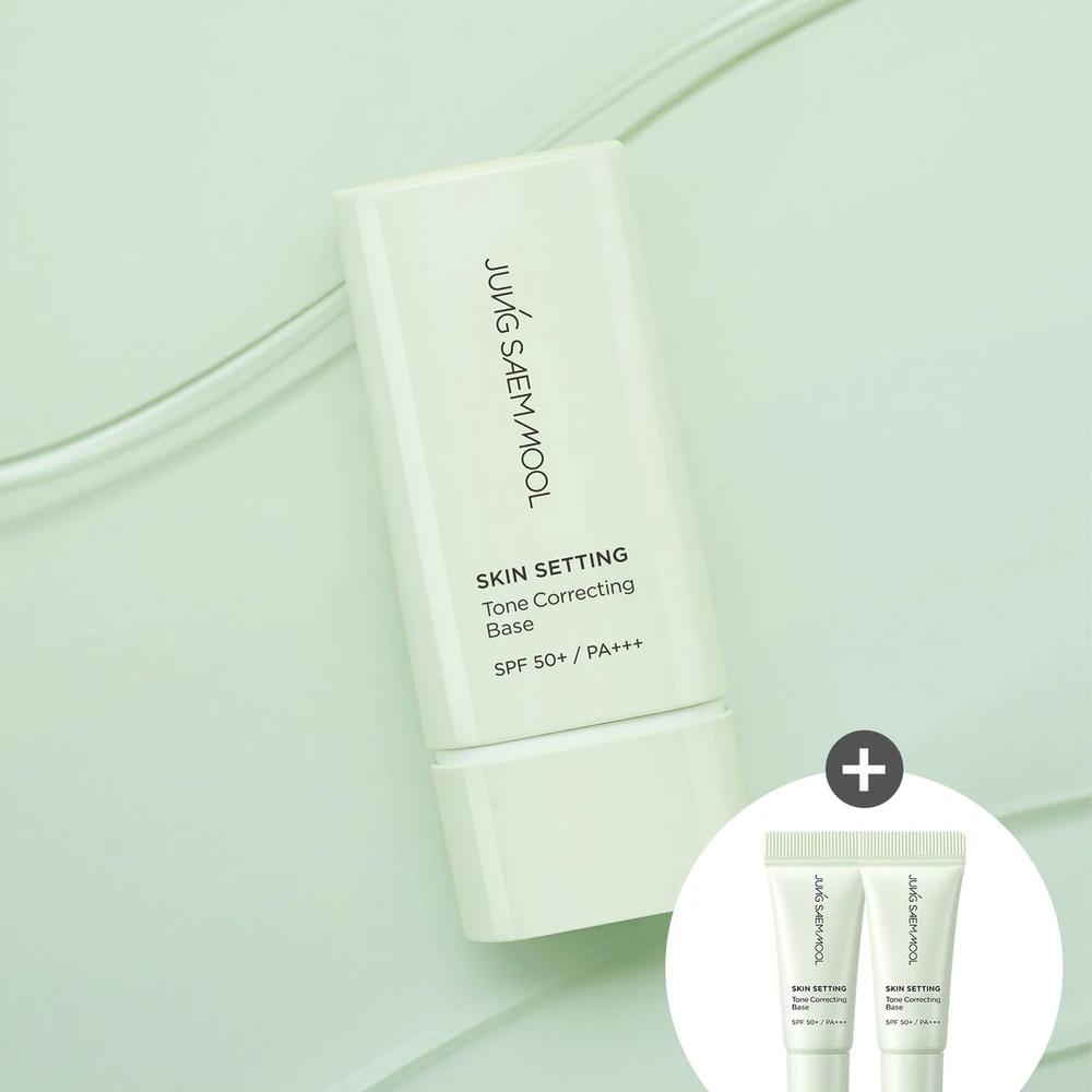 Skin Setting Tone Correcting Base (Free gift of 2 Tone Correcting Base 3ml) Tone correcting