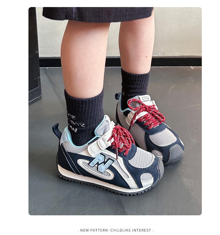 Korean Running Shoes for Kids: 2025 Spring/Autumn Fashion Sneakers for Medium and Large Girls and Boys