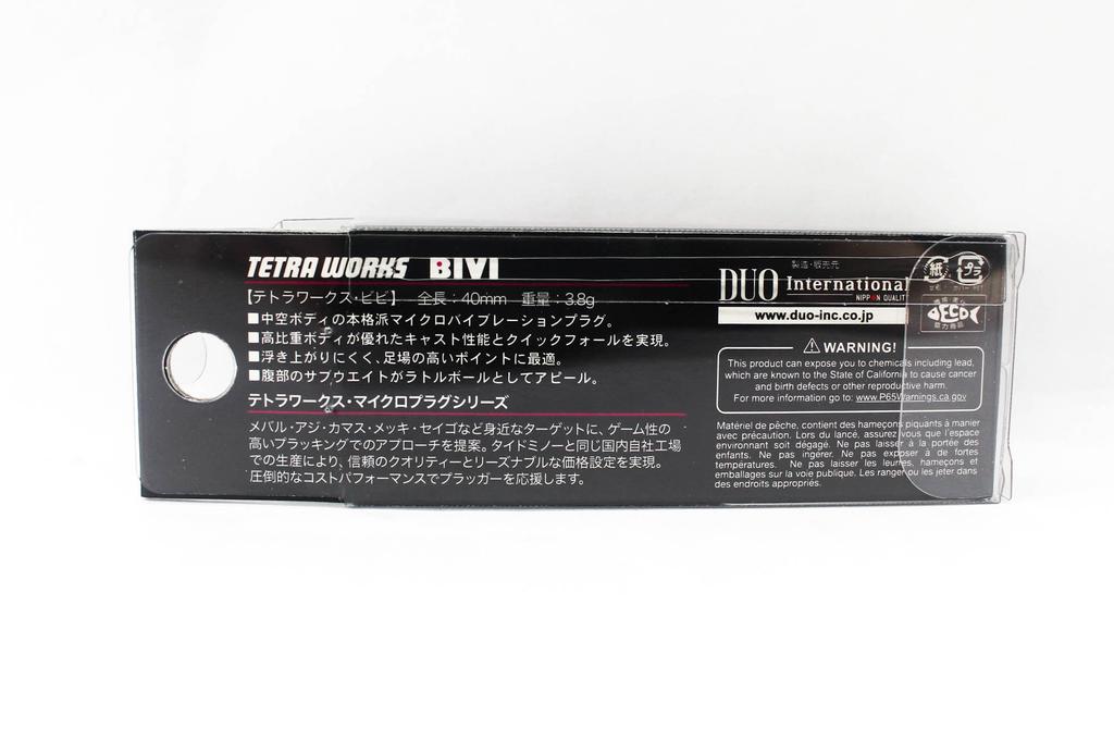 DUO Tetra Works Bivi 40mm Sinking Lure ACC3008 (6507)