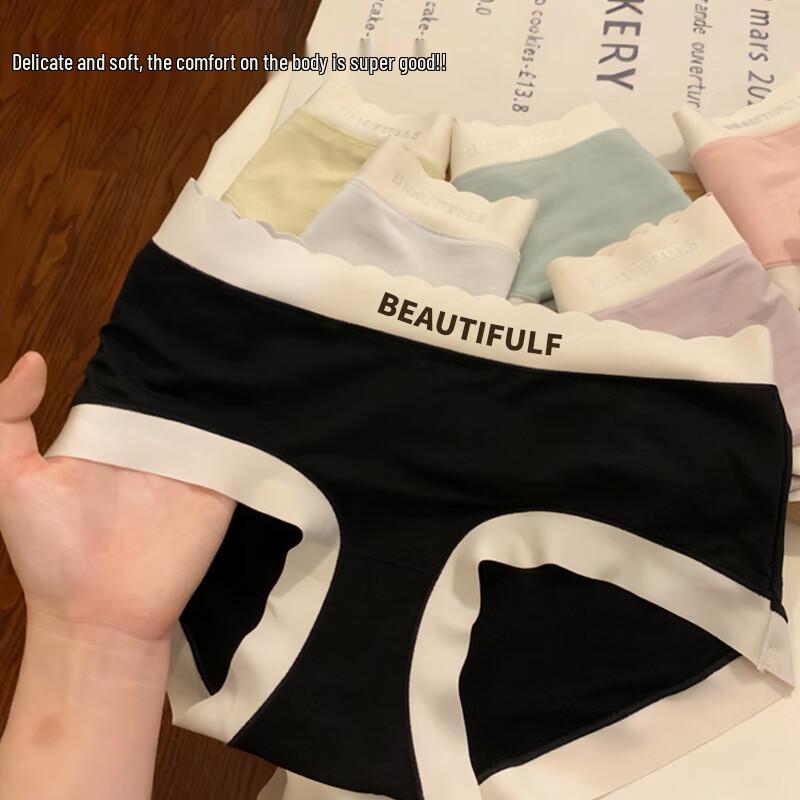 Modal Seamless Mid-Waist Briefs 4-Pack