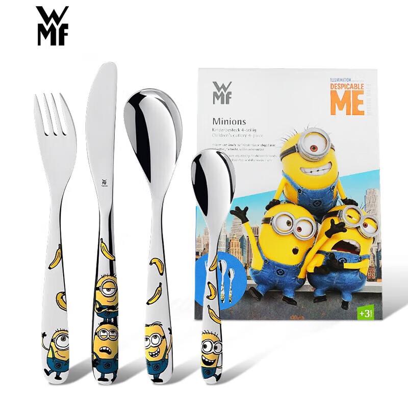WMF Minions Детский набор столовых приборов из 4 предметов