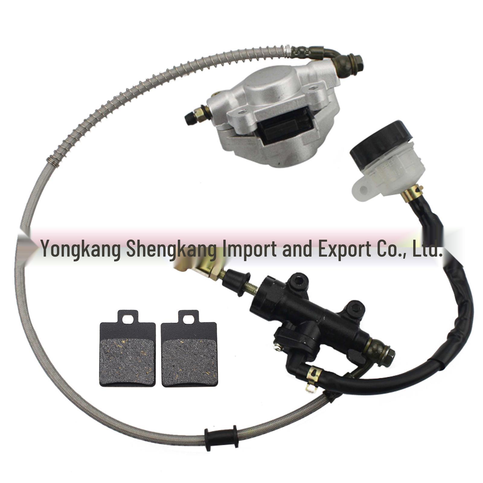 Rear Disc Brake Master Cylinder & Pads for 110cc-250cc ATV/Beach Buggy GOOFIT