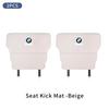 -Car Seat Anti Kick Mats Back Storage Kids Half Pack Anti Kick Mats For BMW X1 X2 X3 X4 X5 X6 X7 G20 G30 6GT E46 E90 E60 F10 E39
