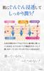 Shirokane Medicated Whitening Gel Moisturizing for Dry Fine Lines Rose Geranium Scent Women and Men Made In Japan 60g All-in-One (60g) Quasi-drug
