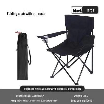 Outdoor Folding Camping Armchair