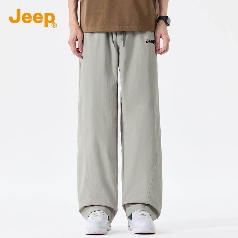 JEEP Men's Loose Fit Wide-Leg Casual Pants