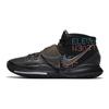 Kyrie 6 EP Shot Clock