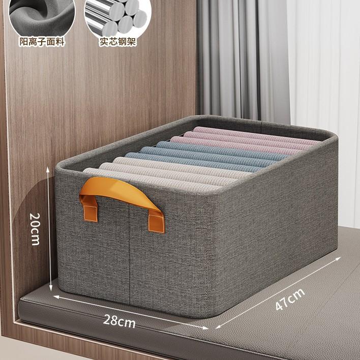 Closet Storage Box with Lid, Cationic Fabric Storage Bins for Pants & Clothes, Foldable Organizer for Home Dorm Wardrobe, Large Capacity