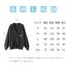 Jinghuiyue Knit Cardigan Loose Loose Cold Weather Perfect for Casual and Everyday Women's Sweater, Fit, V-Neck, Fit, Thick, Protection, Students,