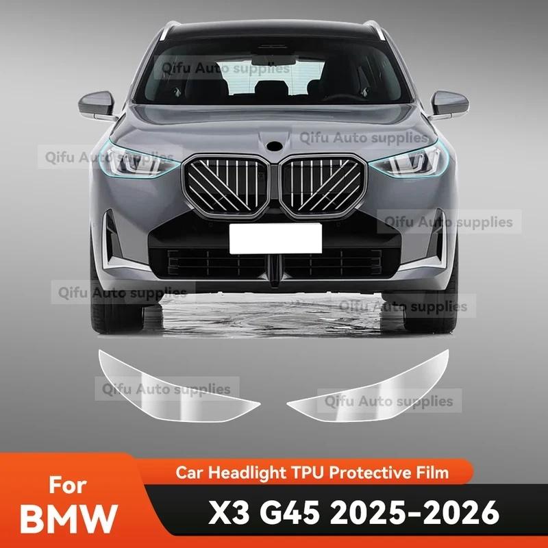 For BMW X3 G45 2025 2026 Car Headlight Protective Film TPU Pre Cut Anti-Scratch Headlight Vinyl Film Accessories
