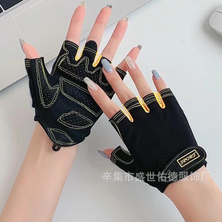 Men Women Summer Fitness Gloves, Anti-Callus Anti-Slip Yoga Cycling Thin Half-Finger Training Gloves