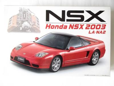 Inch Up Disc Series Honda NSX 2003 1/24 ID-AN LA-NA2