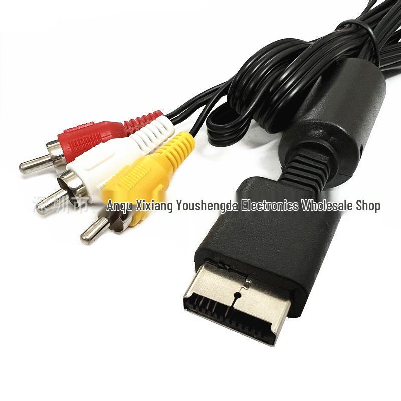 1.8 Meter PS2 Video Cable with Lotus Connection